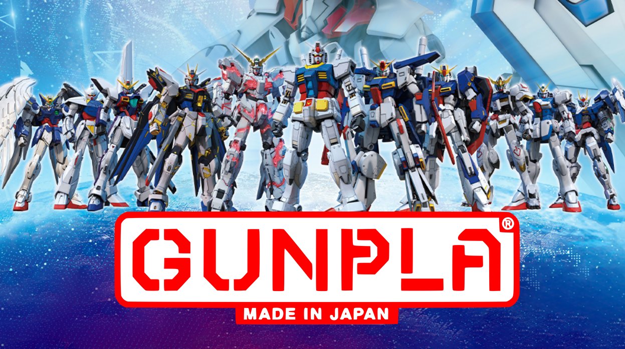 Gundam