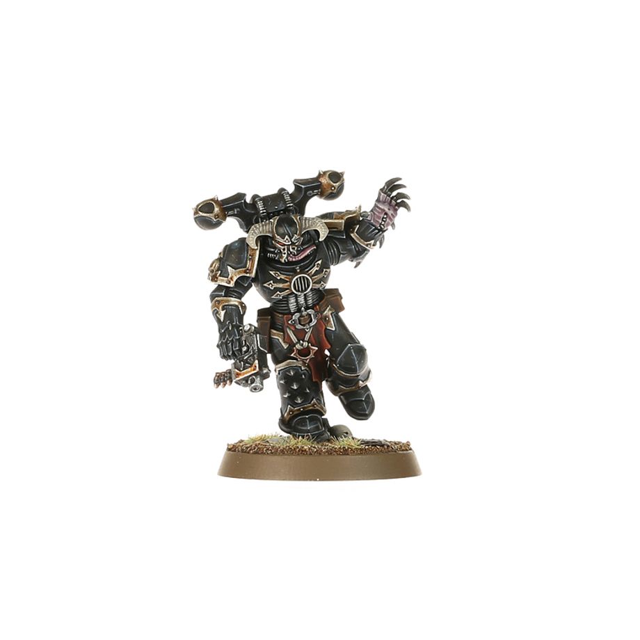 Warhammer 40,000 Chaos Space Marines Legionaries