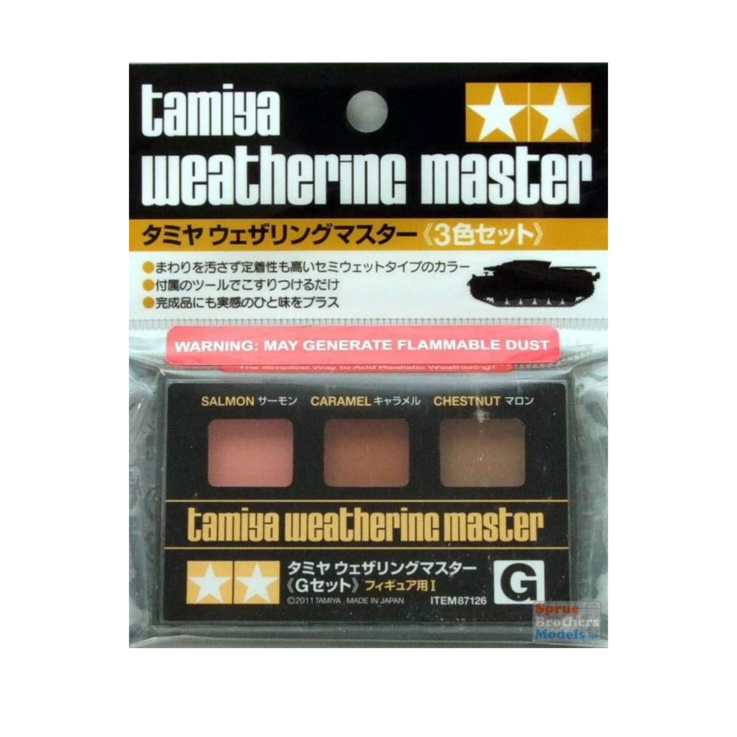 Tamiya Weathering Master G