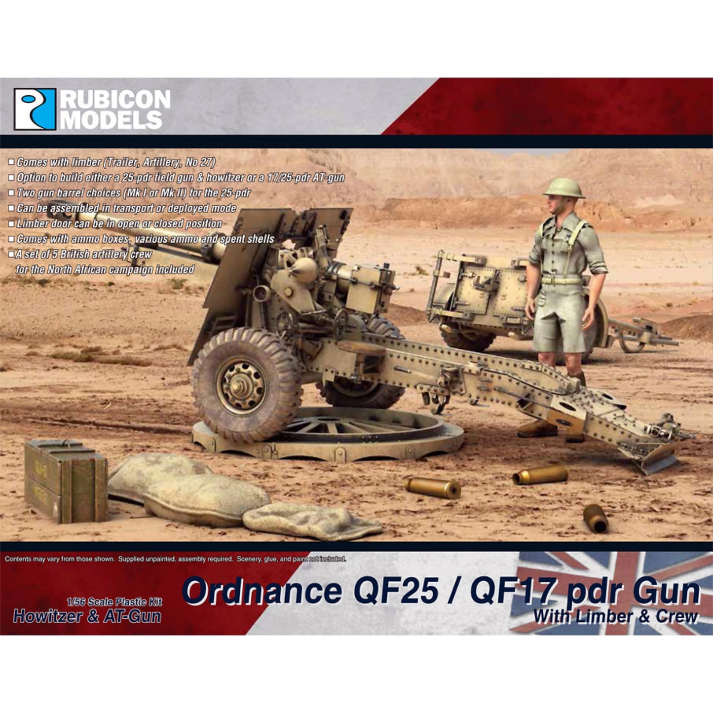 Rubicon Models Ordnance QF25 / QF17 pdr Gun Howitzer & AT-Gun with Limber & Crew