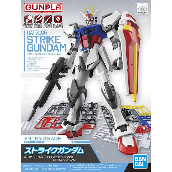 Strike Gundam GAT-X105 EG 1/144