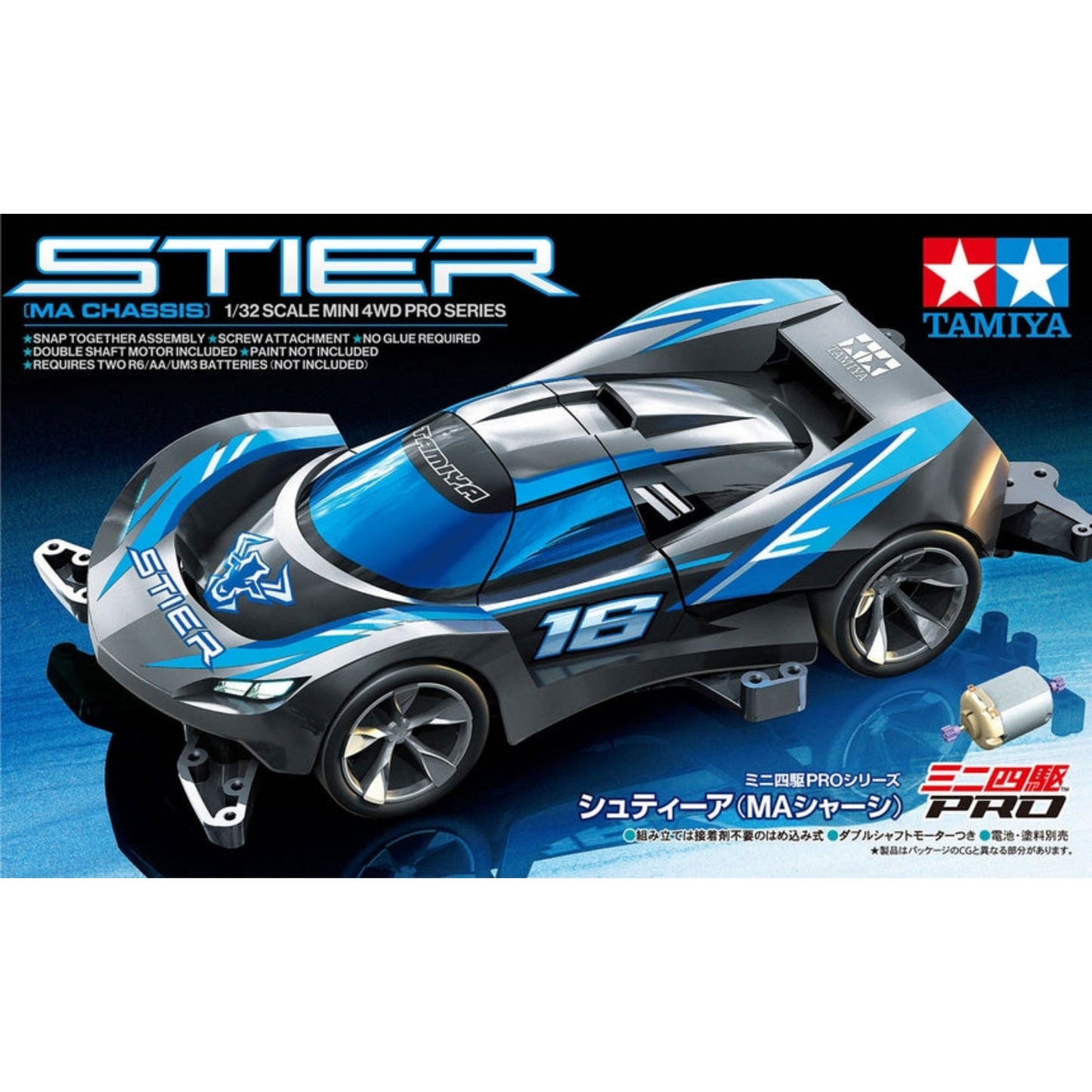 Tamiya Mini 4wd 18660 Stier (MA Chassis)