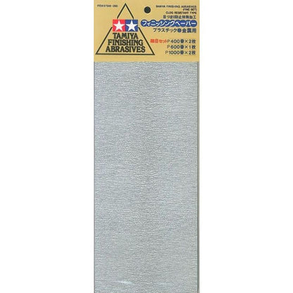 Tamiya Finishing Abrasives Fine