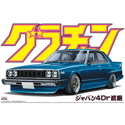 Skyline Sedan 4Dr 1/24