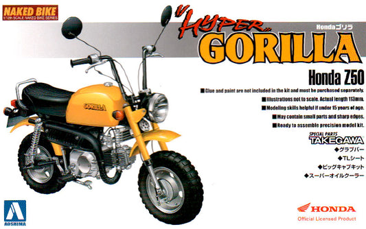 Hyper Gorilla Honda Z50 1/12