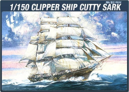 Academy Clipper Ship Cutty Saark 1/150