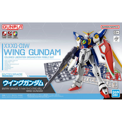 Bandai XXXG-01W Wing Gundam Entry Grade 1/144