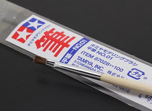 Tamiya 87028 Flat Paint Brush