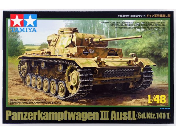 Tamiya PanzerKampfwagen III Ausf.L 1/48