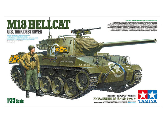 Tamiya M18 Hellcat 1/35