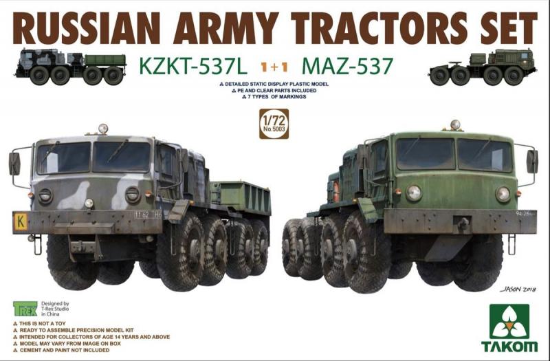 Russian Army Tractor Set 1/72