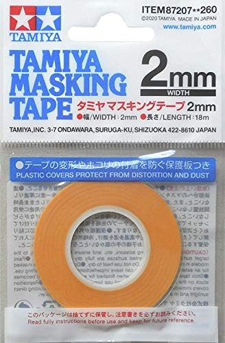 Tamiya Masking Tape 2mm 87207