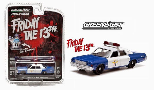 Greenlight: Friday the 13th 1977 Dodge Royal Monaco 1/64
