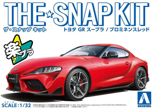 Aoshima The Snap kit Mk5 Supra 1/32