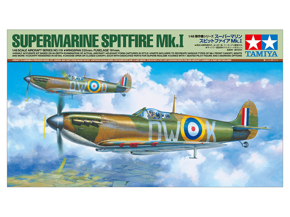 Tamiya Supermarine Spitfire Mk.I 1/48