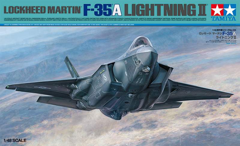 Lockheed Martin F-35A Lighting ll 1/48