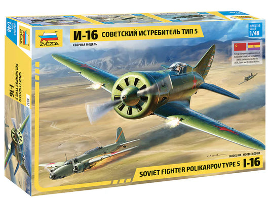 Zvezda Soviet Fighter Polikarpov type 5 I-16 1/48