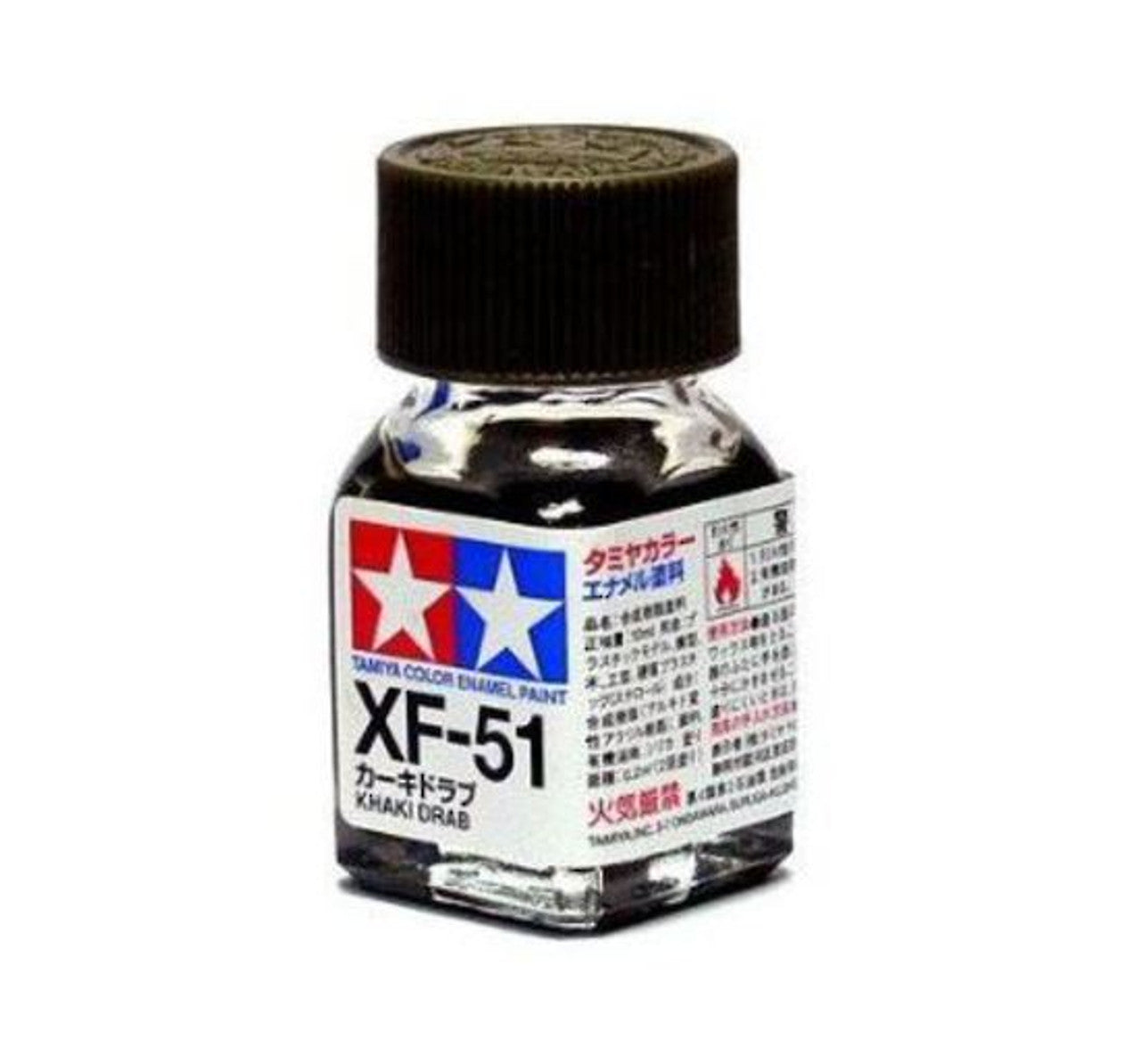 Tamiya XF Enamel Paint Range