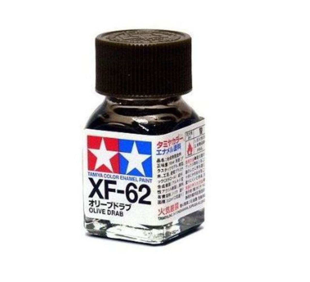 Tamiya XF Enamel Paint Range