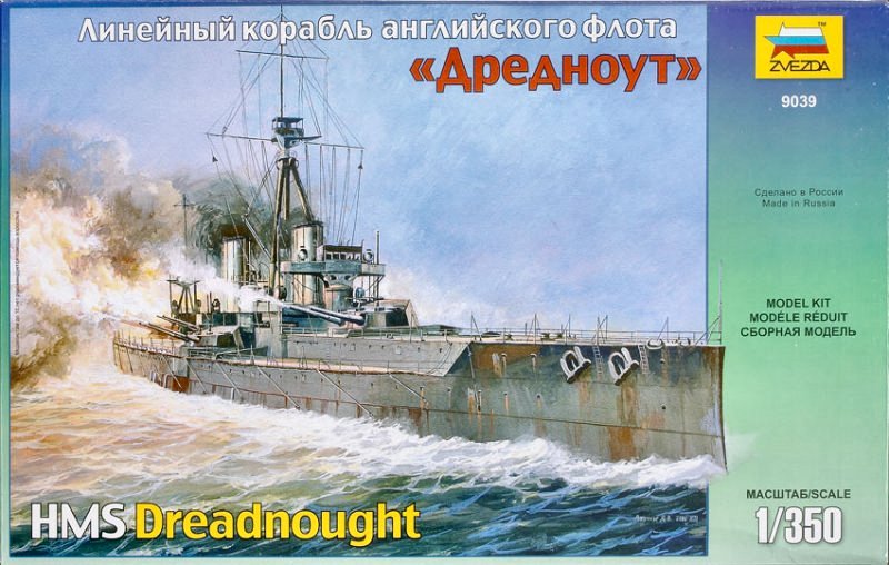 Zvezda HMS Dreadnought 1/350