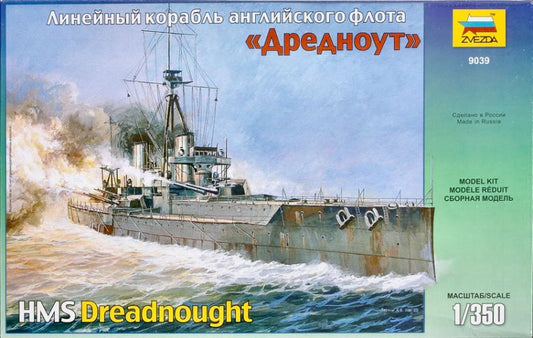 Zvezda HMS Dreadnought 1/350