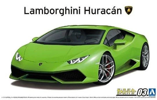 Aoshima Lamborghini Huracan 2014 1/24