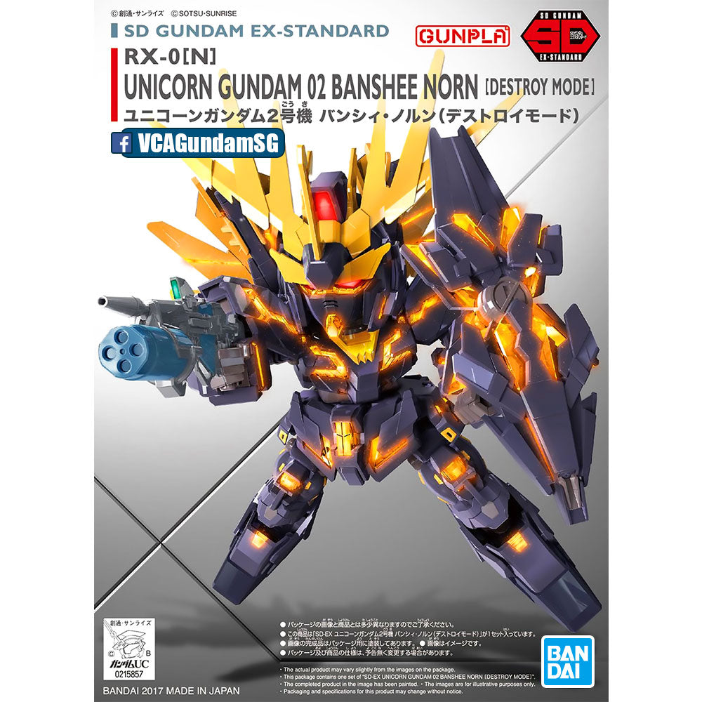 Bandai SD EX-Standard Unicorn Gundam 02 Banshee Norn