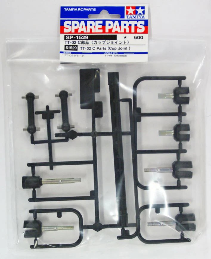 Tamiya 51529 TT-O2 Parts (Cup joint)