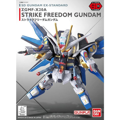 Bandai SD EX-Standard 006 Strike Freedom Gundam