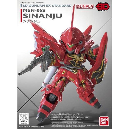 Bandai SD EX-Standard Sinanju Gundam
