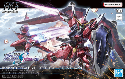 Immortal Justice Gundam 1/144