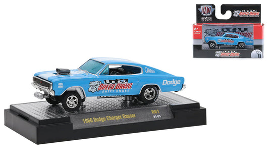 M2 1966 Dodge Charger Gasser 1/64
