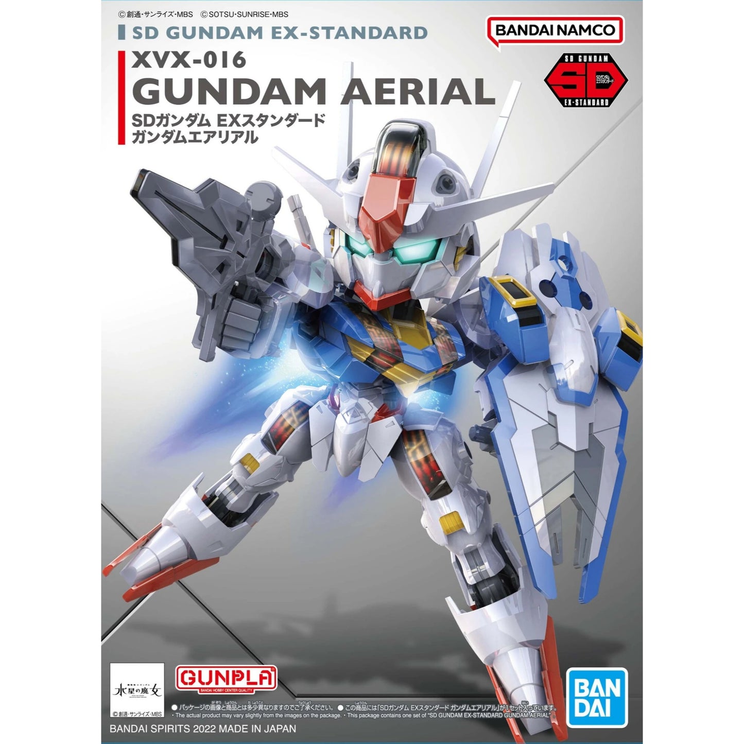 Bandai SD EX-Standard Gundam Aerial