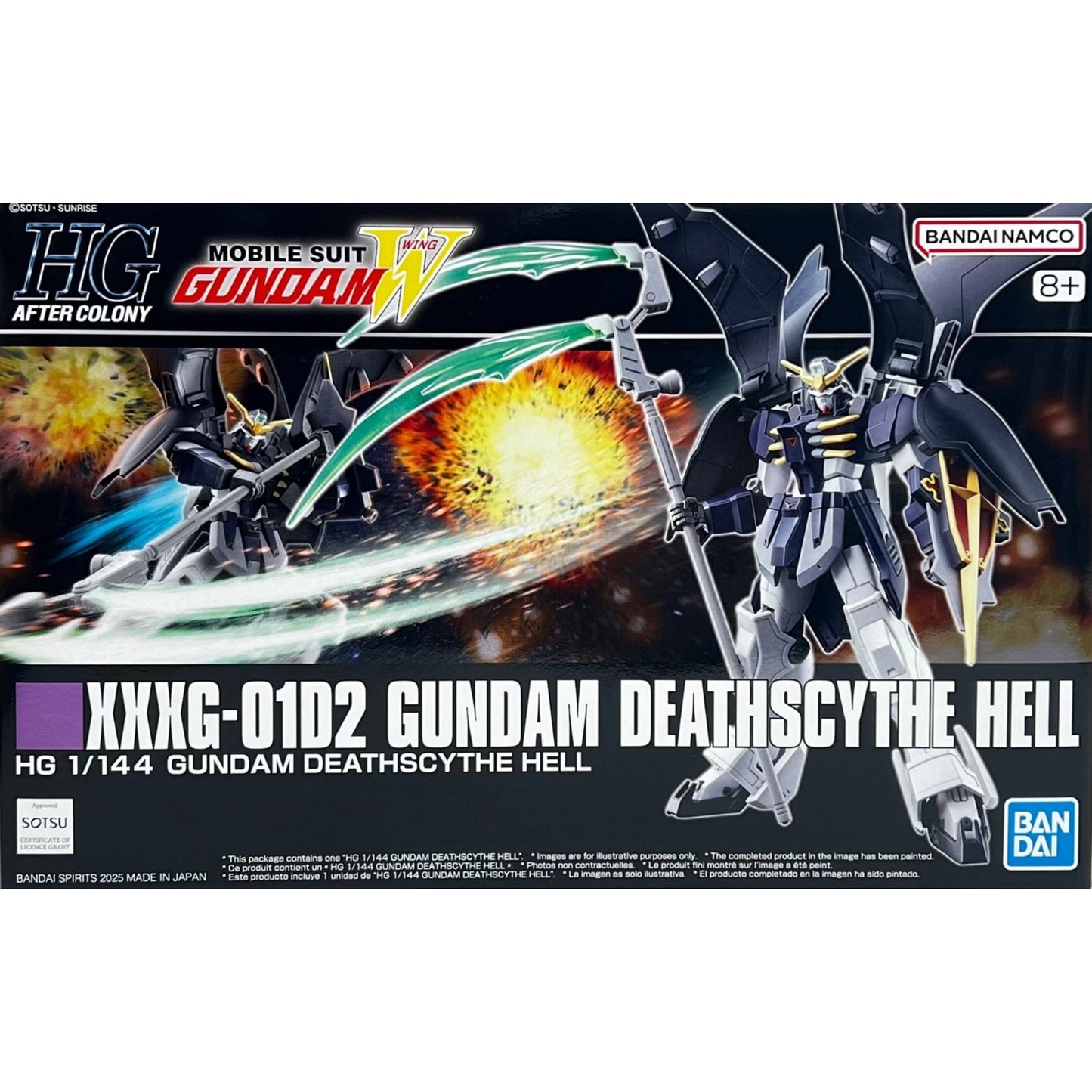 Bandai XXXG-01D2 Gundam Deathscythe Hell HG 1/144
