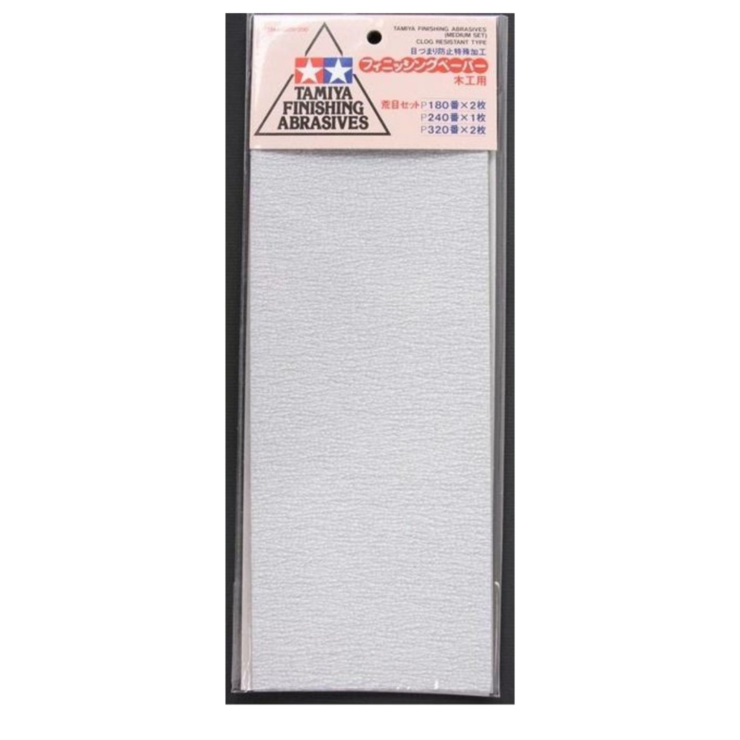 Tamiya finishing abrasives medium