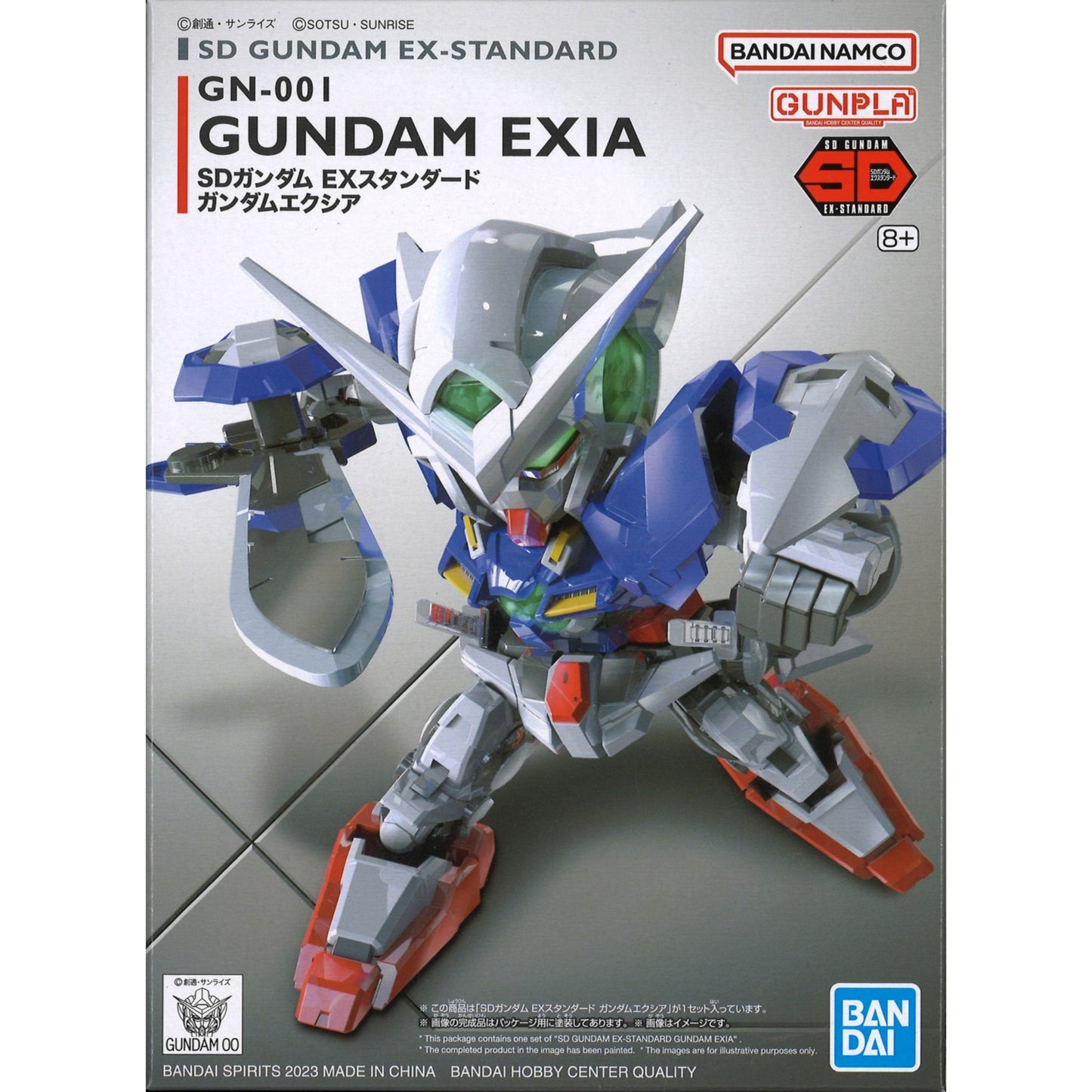 Bandai SD EX-Standard Gundam Exia