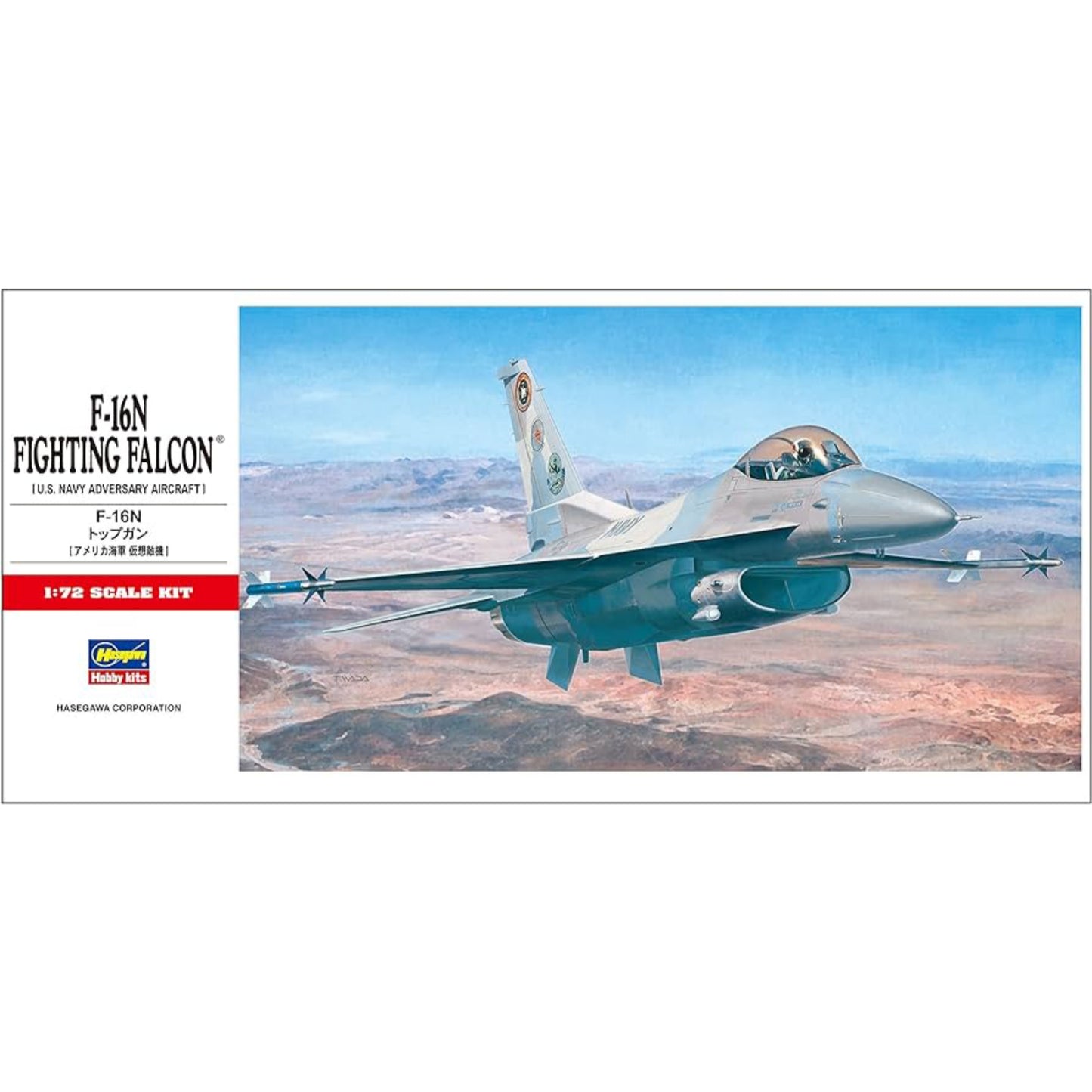 Hasegawa F-16N Fighting Falcon US Navy Adversary Aircraft 1/72