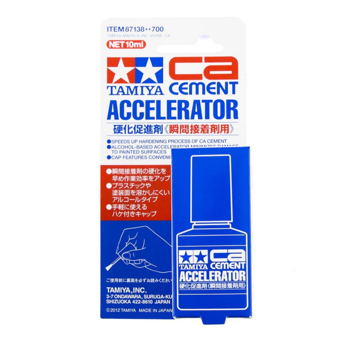 Tamiya Cement Accelerator