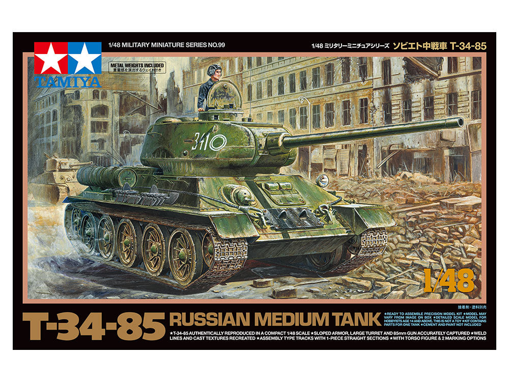 Tamiya T-34-85 Russian Medium Tank 1/48
