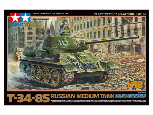 Tamiya T-34-85 Russian Medium Tank 1/48
