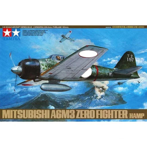 Tamiya Messerschmitt Me262 A-1a 1:48