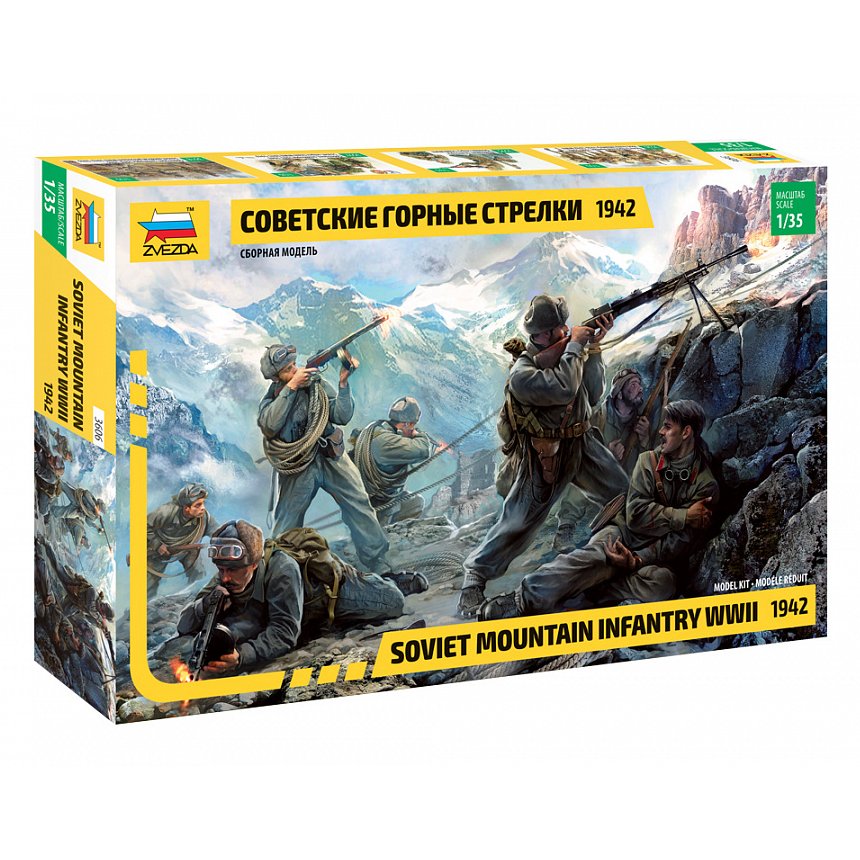 Zvezda Soviet Mountain Infantry WWII 1942 1/35