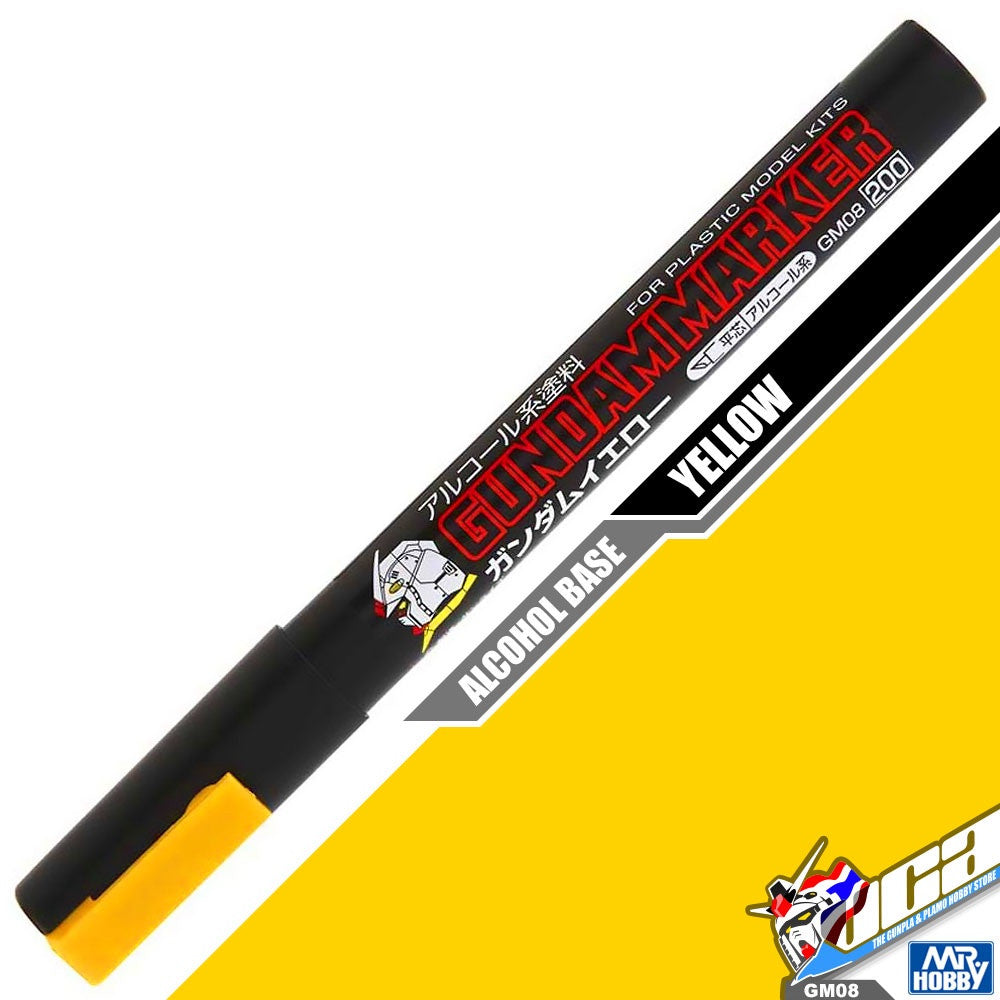 Gundam Marker Yellow