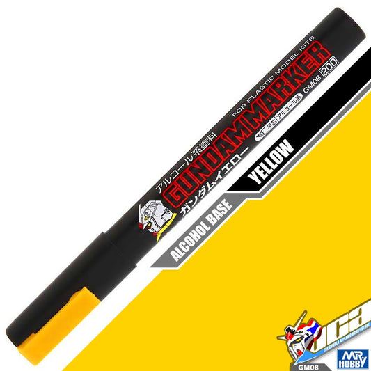Gundam Marker Yellow
