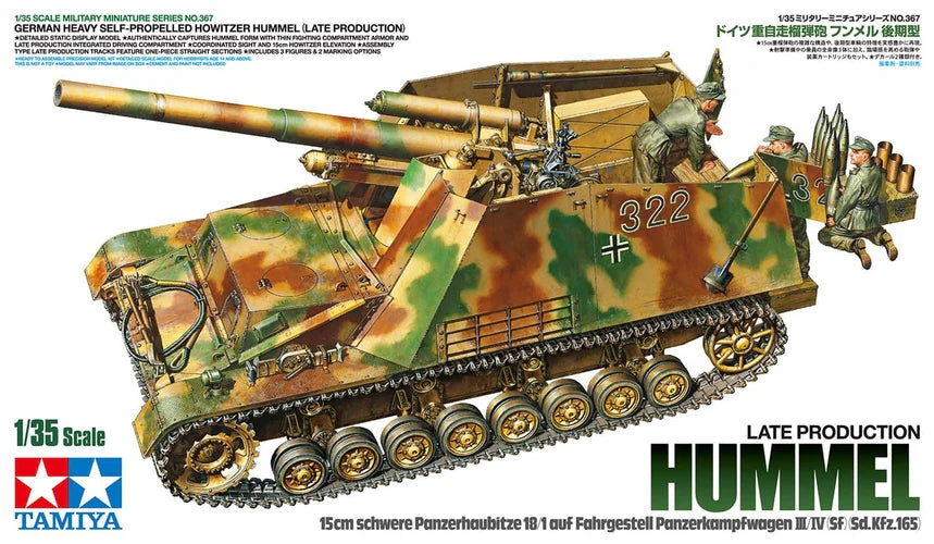 Tamiya Late Production Hummel 1/35