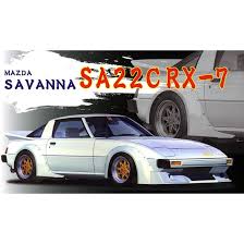 Fujimi Mazda Savanna SA22 CRX-7 1/24