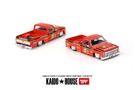 Kaido House Silverado Clod Buster 130