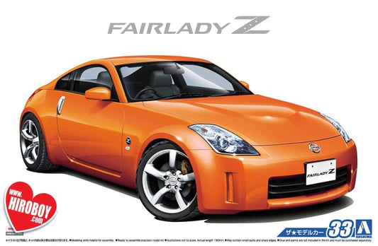 Fairlady Z 1/24