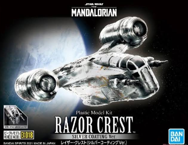 Star Wars Razor Crest Silver Coating EX018