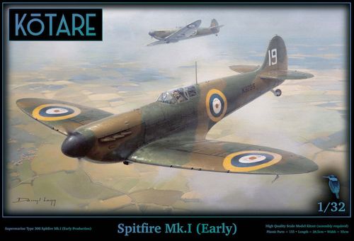 Spitfire MK.I (Early) 1/32